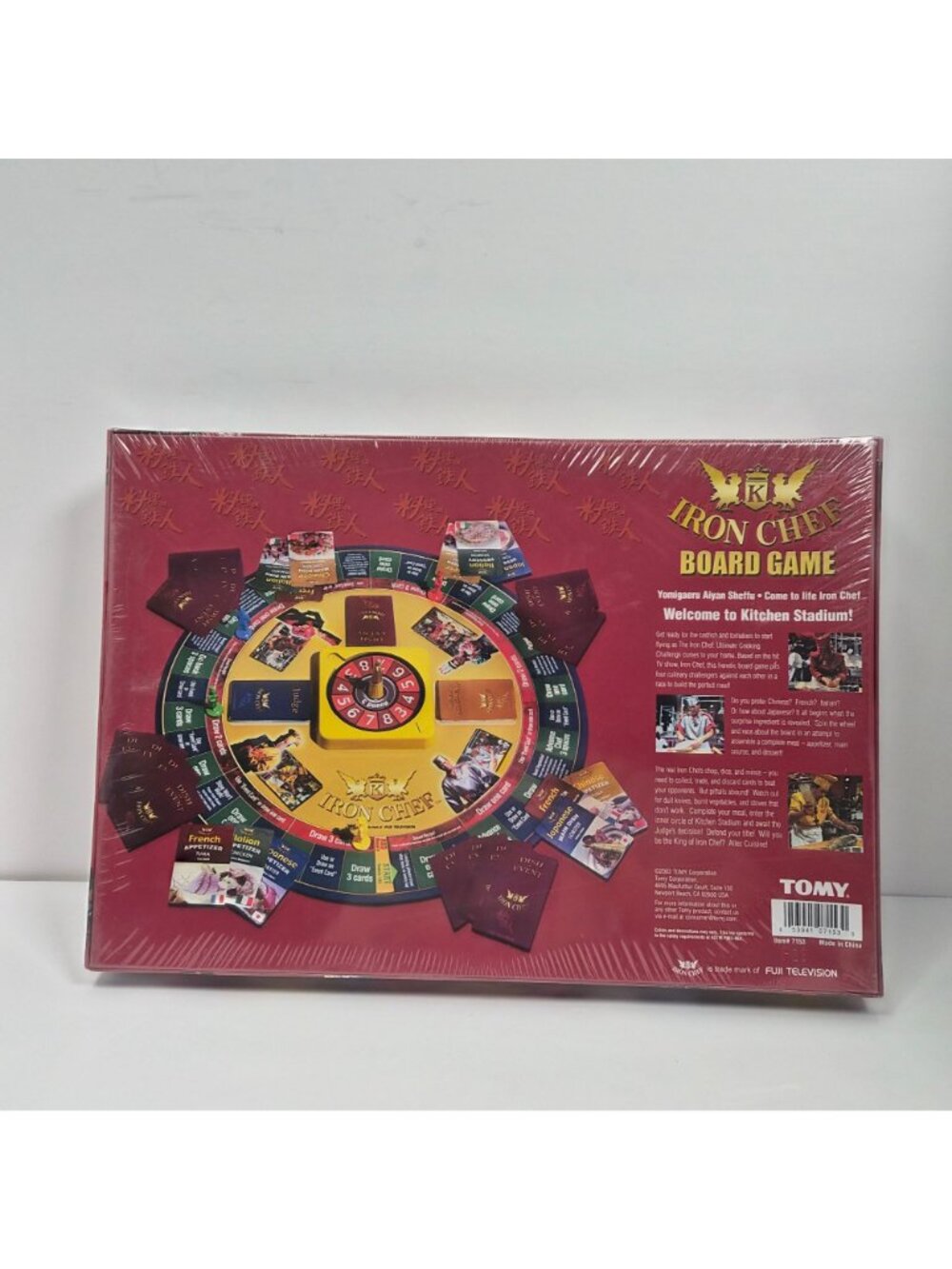 VTG TOMY Iron Chef The Ultimate Cooking Challenge Board Game 2003 NIB - Picture 2 of 2